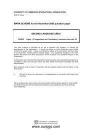 Second Language Urdu-MS-P1-O.N-05.pdf - Ourpgs.com