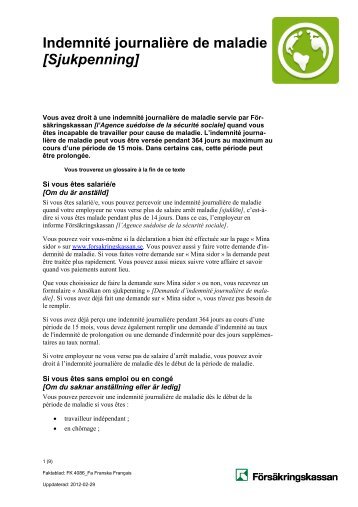 IndemnitÃƒÂ© journaliÃƒÂ¨re de maladie [Sjukpenning] - FÃƒÂ¶rsÃƒÂ¤kringskassan