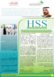 DHA, Hospitals Services Sector, Monthly Newsletter, Volume