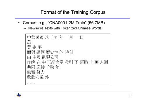 Introduction to SRILM Toolkit