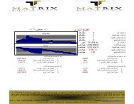 new report - T-matrix