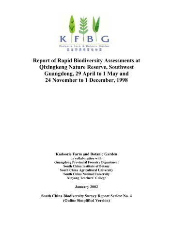 Report of Rapid Biodiversity Assessments at Qixingkeng Nature ...