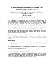 Drugs and Cosmetics (Amendment) Rules, 2005 - amam-ayurveda.org