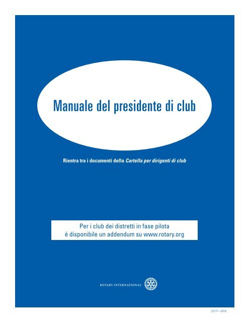 Manuale del Presidente di Club (222 IT-910) - Distretto 2040