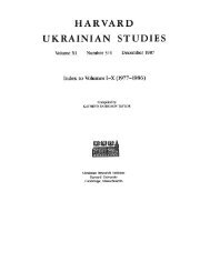 HARVARD UKRAINIAN STUDIES - See also - Harvard University