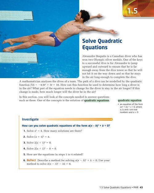 Section 1.5 Ã¢Â€Â“ Solve Quadratic Equations - McGraw-Hill Ryerson