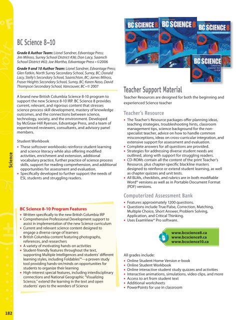 Science Essentials - McGraw-Hill Books