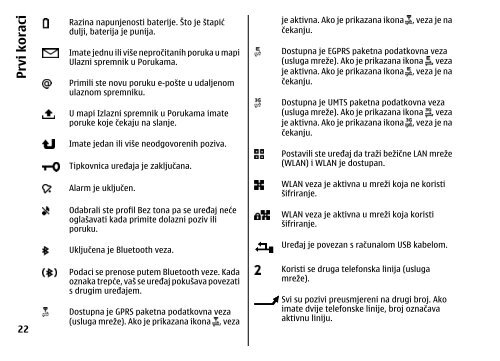 KorisniÄki priruÄnik za telefon Nokia E63