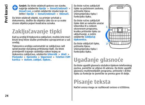 KorisniÄki priruÄnik za telefon Nokia E63