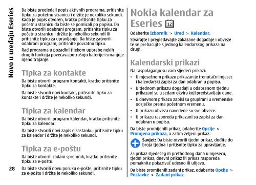 KorisniÄki priruÄnik za telefon Nokia E63