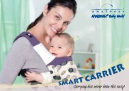 download Baby Carrier brochure