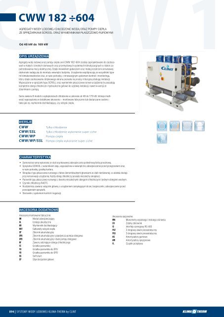 2012 agregaty dla systemÃ³w wody lodowej KLIMA-THERM by CLINT