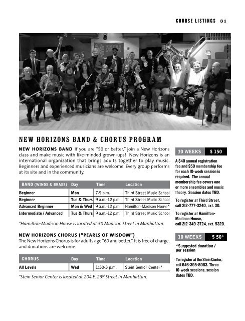 GUITAR INSTRUCTION - Third Street Music School Settlement