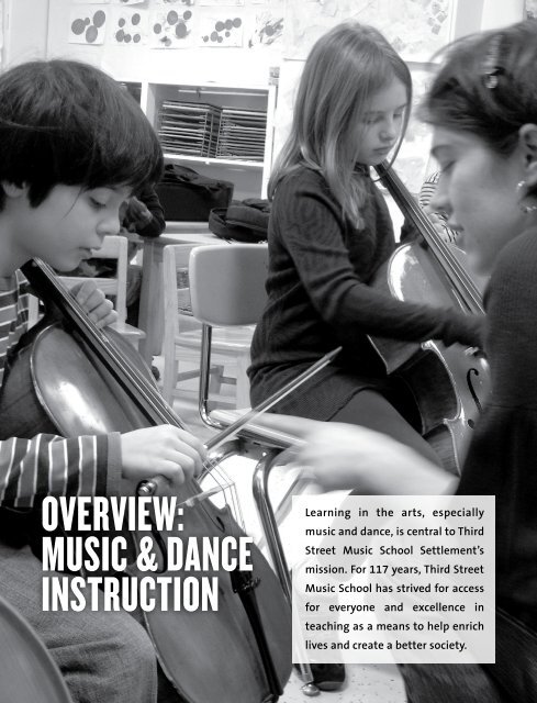 GUITAR INSTRUCTION - Third Street Music School Settlement