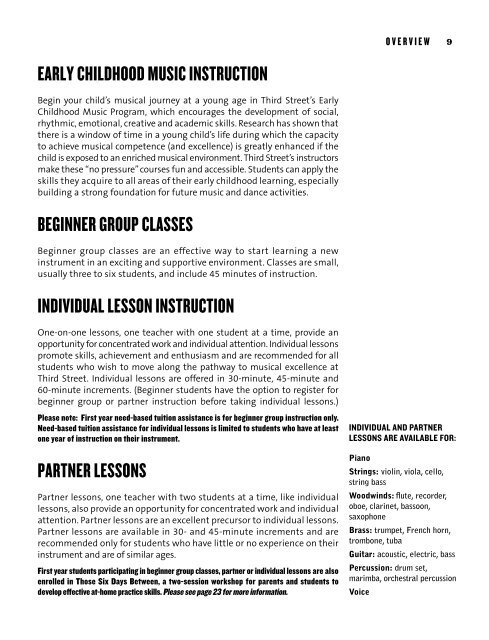 GUITAR INSTRUCTION - Third Street Music School Settlement