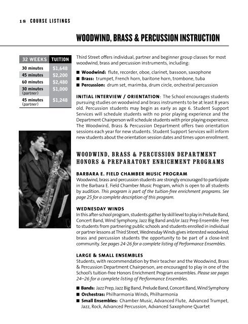 GUITAR INSTRUCTION - Third Street Music School Settlement