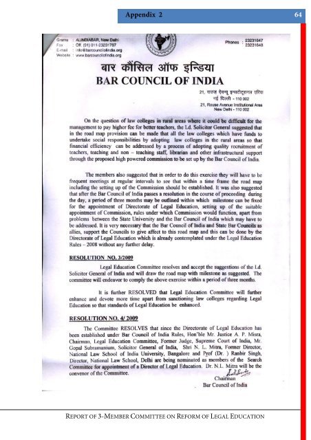 FINALREPORT - The Bar Council of India