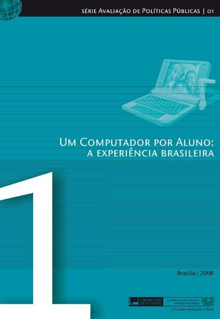 Dicionário de dados  Instituto Mega de Integração Social