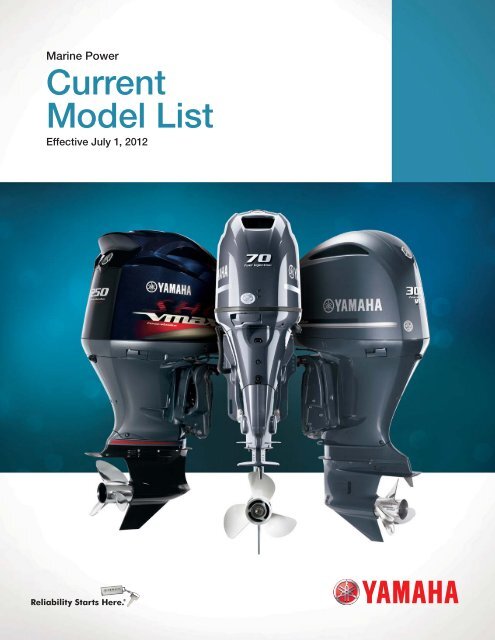 2012 Current Model List Effective 7_12.indd - Yamaha Outboards