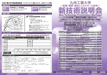 ロレックス 定価 一覧 - ブライトリング 一覧