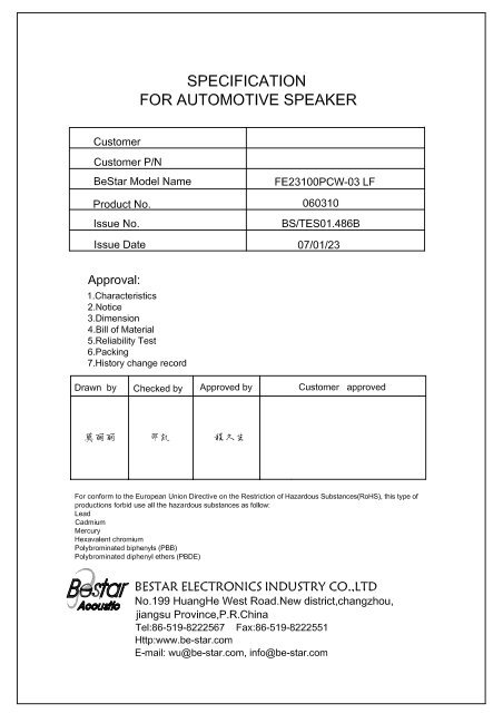 FE23100PCW-03 LF - BeStar Acoustic Components