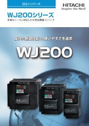 SJ700&frasl;L700 Series
