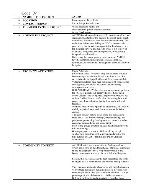 ICDE-INDIA - ICYE