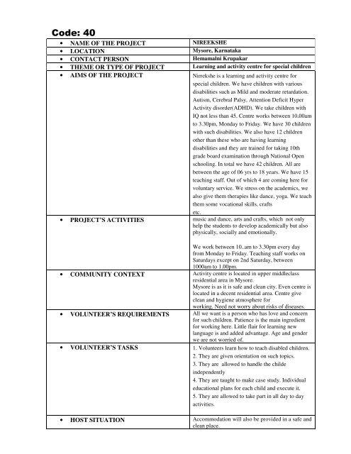 ICDE-INDIA - ICYE