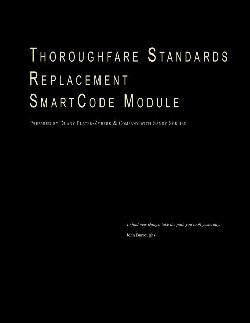 thoroughfare standards replacement smart code module