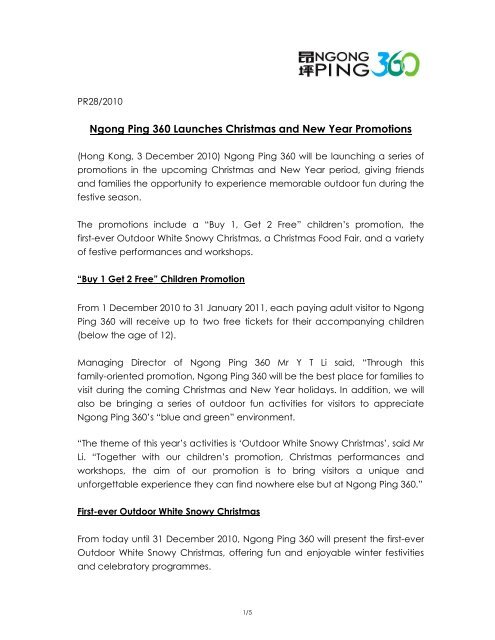 Ngong Ping 360 Launches Christmas and New Year Promotions