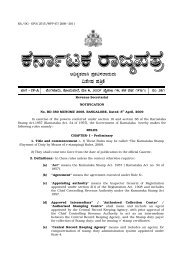 E-Stamping Rules - Government of Karnataka