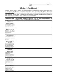 Hero's Quest movie worksheet