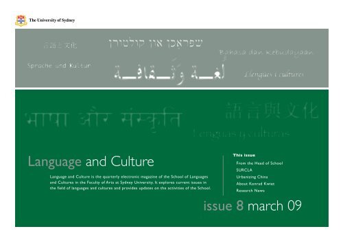 Language and Culture issue 8 march 09 - The University of Sydney