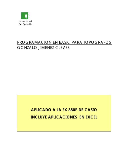 Casio 880p 2025