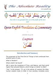 Luqman - Quran Arabic, English, French