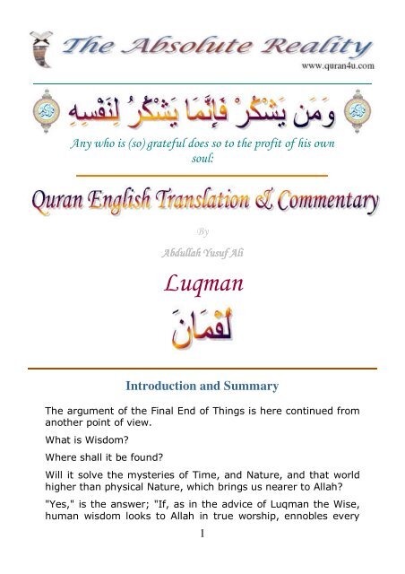 Luqman - Quran Arabic, English, French