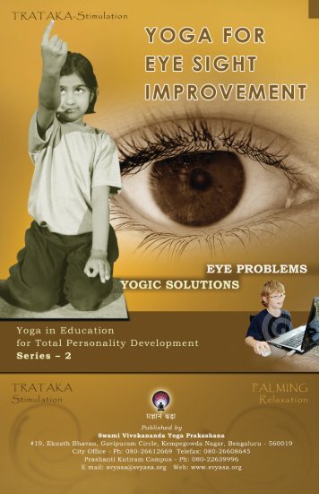 Yoga for Eye Sight Improvement