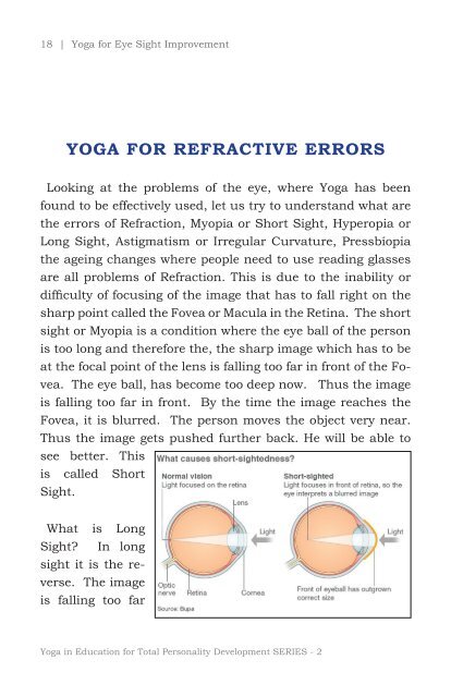 Yoga for Eye Sight Improvement