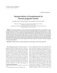Seroprevalence of toxoplasmosis in Korean pregnant women