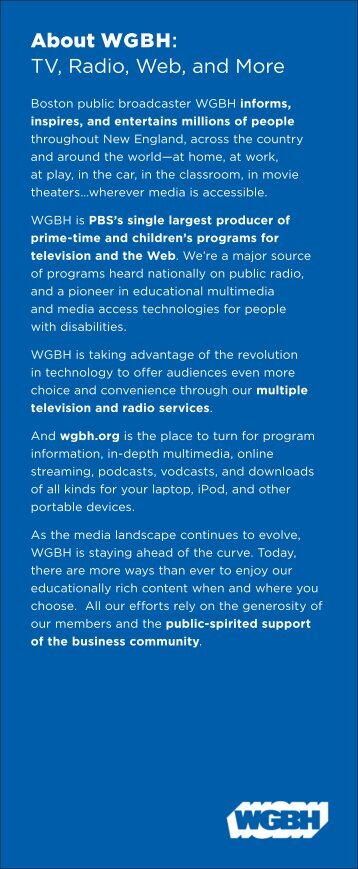 About WGBH: TV, Radio, Web, and More