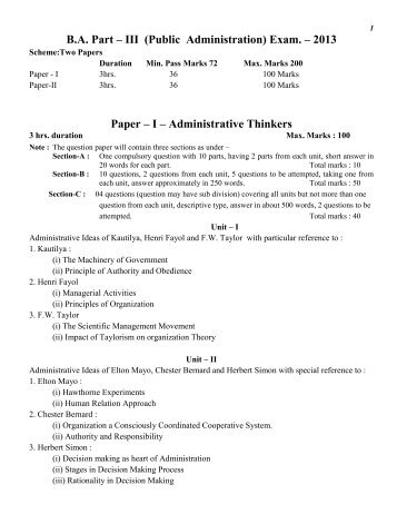 B.A. Part â III (Public Administration) Exam. â 2013 Paper â I ...
