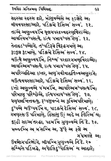 Devsi Rai Pratikraman Sutra - Jain Library