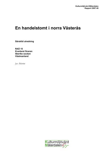 En handelstomt i norra VÃ¤sterÃ¥s - KMMD