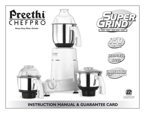 preethi chefpro mixer