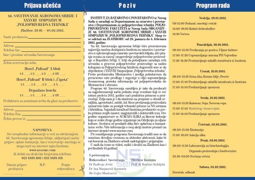 Program Rada P O Z I V Prijava Ua Ea A A Ns Seme
