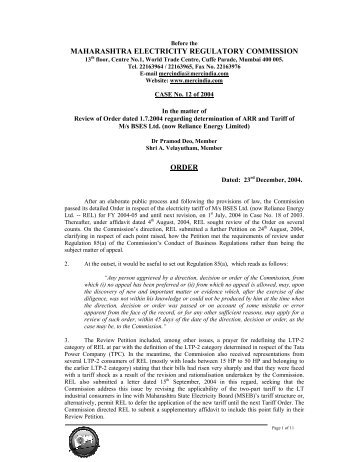 maharashtra electricity regulatory commission order