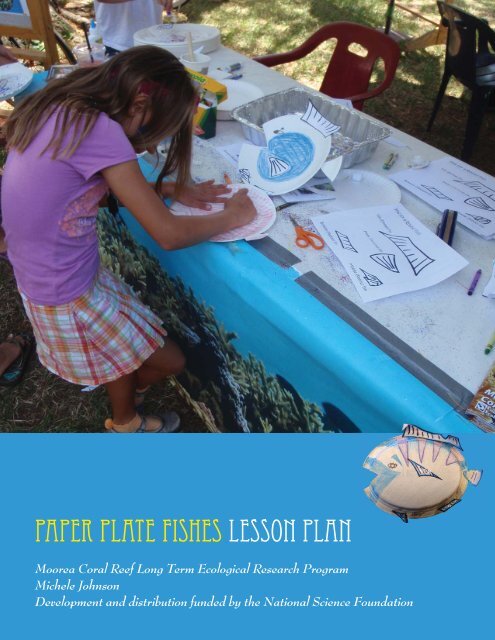coral and teal paper plates