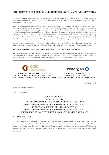 this letter is important and requires your immediate ... - China Unicom