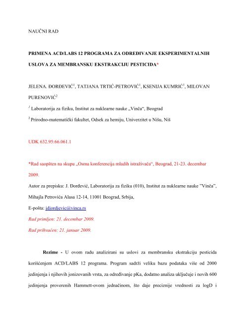 ACD / ChemSketch sadrÅ¾i alat koji nije dostupan u ... - doiSerbia