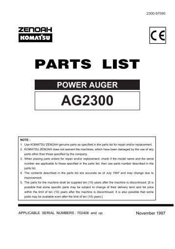 AG2300 - ratioparts